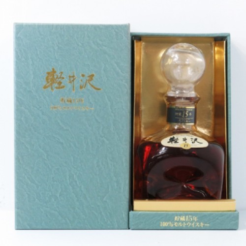 輕井澤 15年 純麥威士忌 40% (水晶頭 綠盒) (700ML)