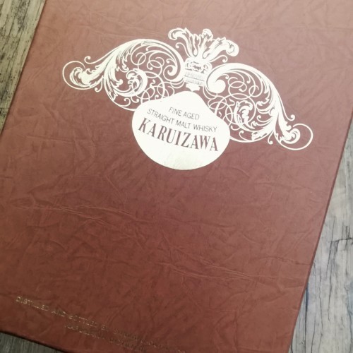 輕井澤 Fine aged 單一麥芽威士忌 43% (720ML) (大啡盒+水晶頭+雲石牌)