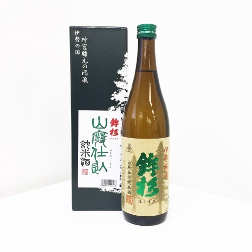 鉾杉 山廃仕込み 純米酒 (720ML)