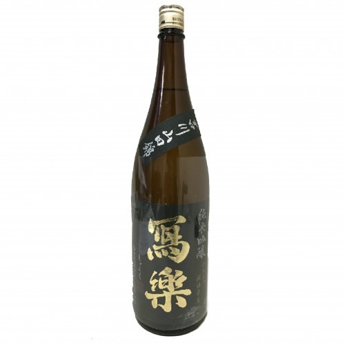 寫樂 吉川山田錦 純米吟釀 (1.8L)