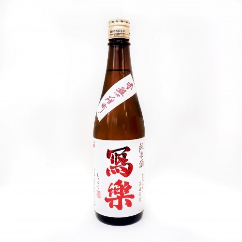 寫樂 赤磐雄町 純米酒 (720ML)