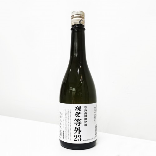 獺祭 等外 23 生 (720ML)