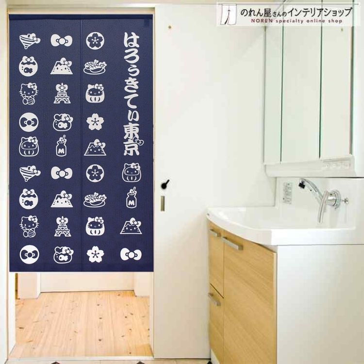 Sanrio Hello Kitty 門簾 85 x 150 cm Hello Kitty 東京 #CM21D-92187