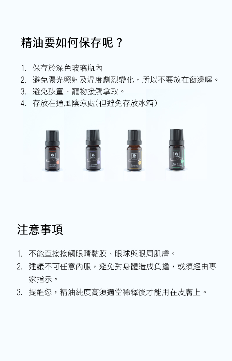 【シングルエッセンシャルオイル】ユーカリエッセンシャルオイル 10ml ナチュラル/ディフューズ/マッサージ/メンテナンス - アロマ・線香 - エッセンシャルオイル ブラウン