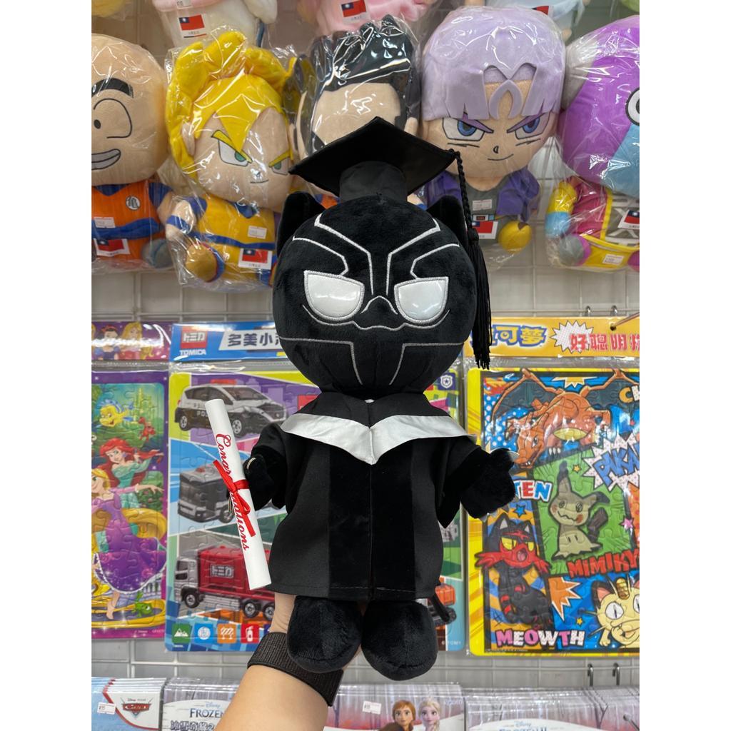 黑豹畢業公仔