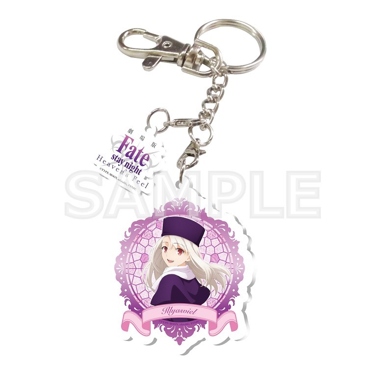 Fate/HF -壓克力鑰匙圈-伊莉雅