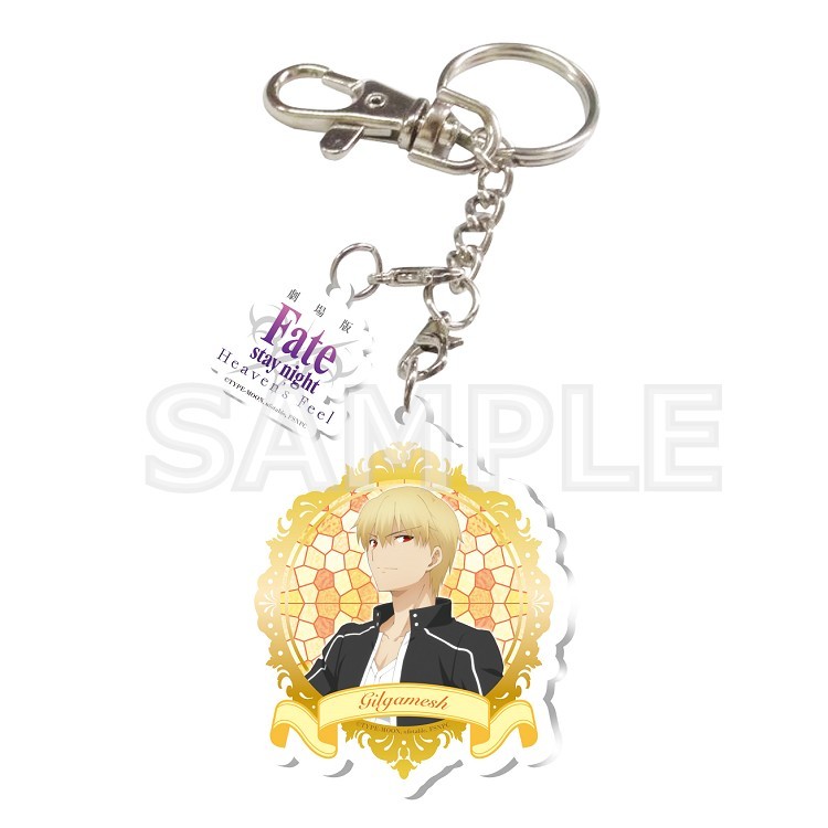 Fate/HF -壓克力鑰匙圈-金閃閃