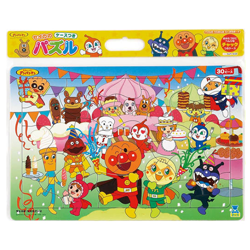 「麵包超人和大家一同Party」袋裝拼圖30片