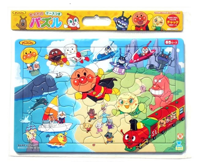 「和麵包超人一起在天空散步」袋裝拼圖5 / 65片