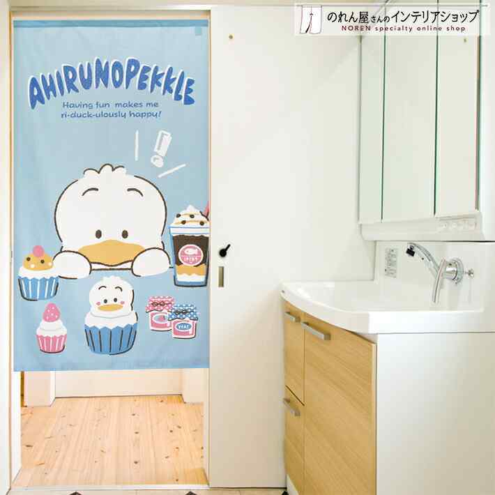 Sanrio ` 門簾 85 x 150 cm 糖果 #CM21D-92202