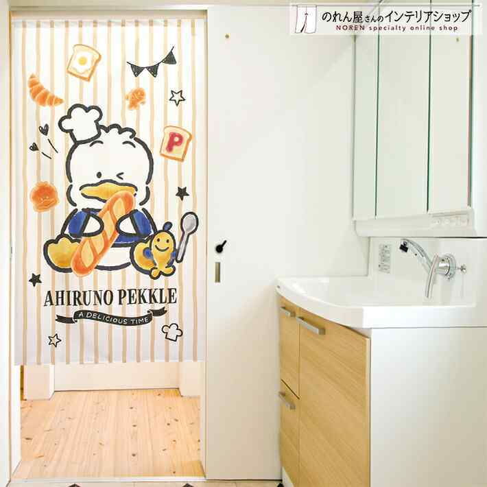 Sanrio AP鴨 門簾 85 x 150 cm 面包店 #CM21D-91942
