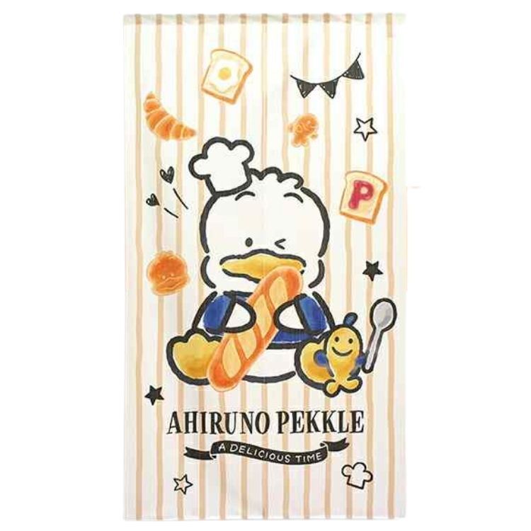 Sanrio AP鴨 門簾 85 x 150 cm 面包店 #CM21D-91942