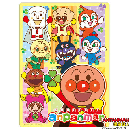 麵包超人好朋友墊板