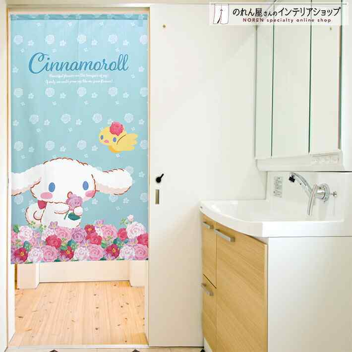 Sanrio 玉桂狗 門簾 85 x 150 cm 心之花 #CM21D-91931