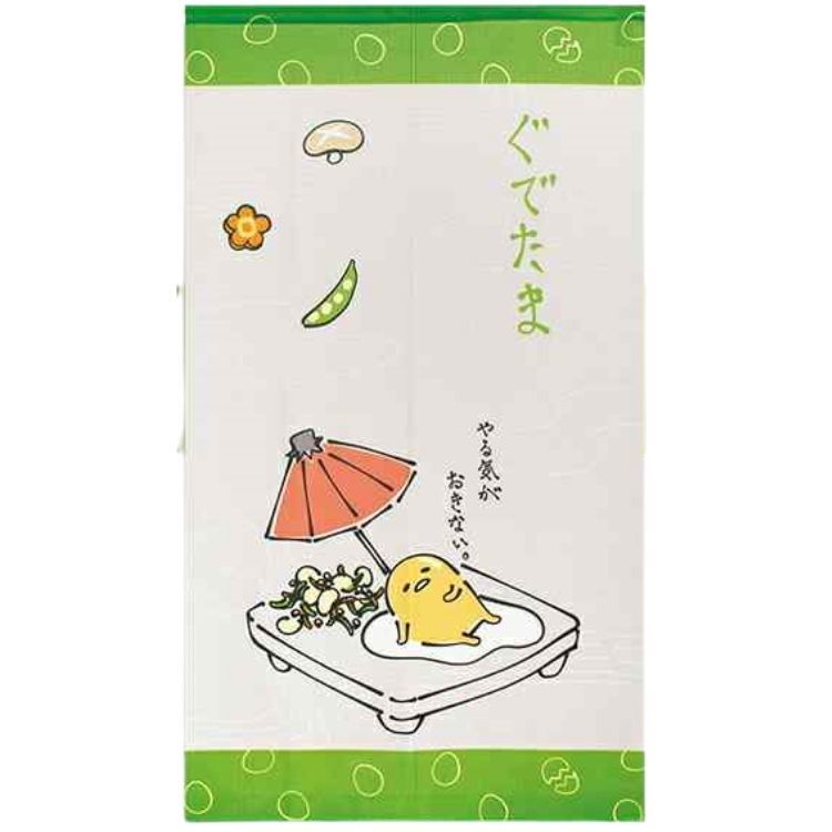 Sanrio 蛋黃哥 門簾 85 x 150 cm 懶洋洋 #CM21D-92189