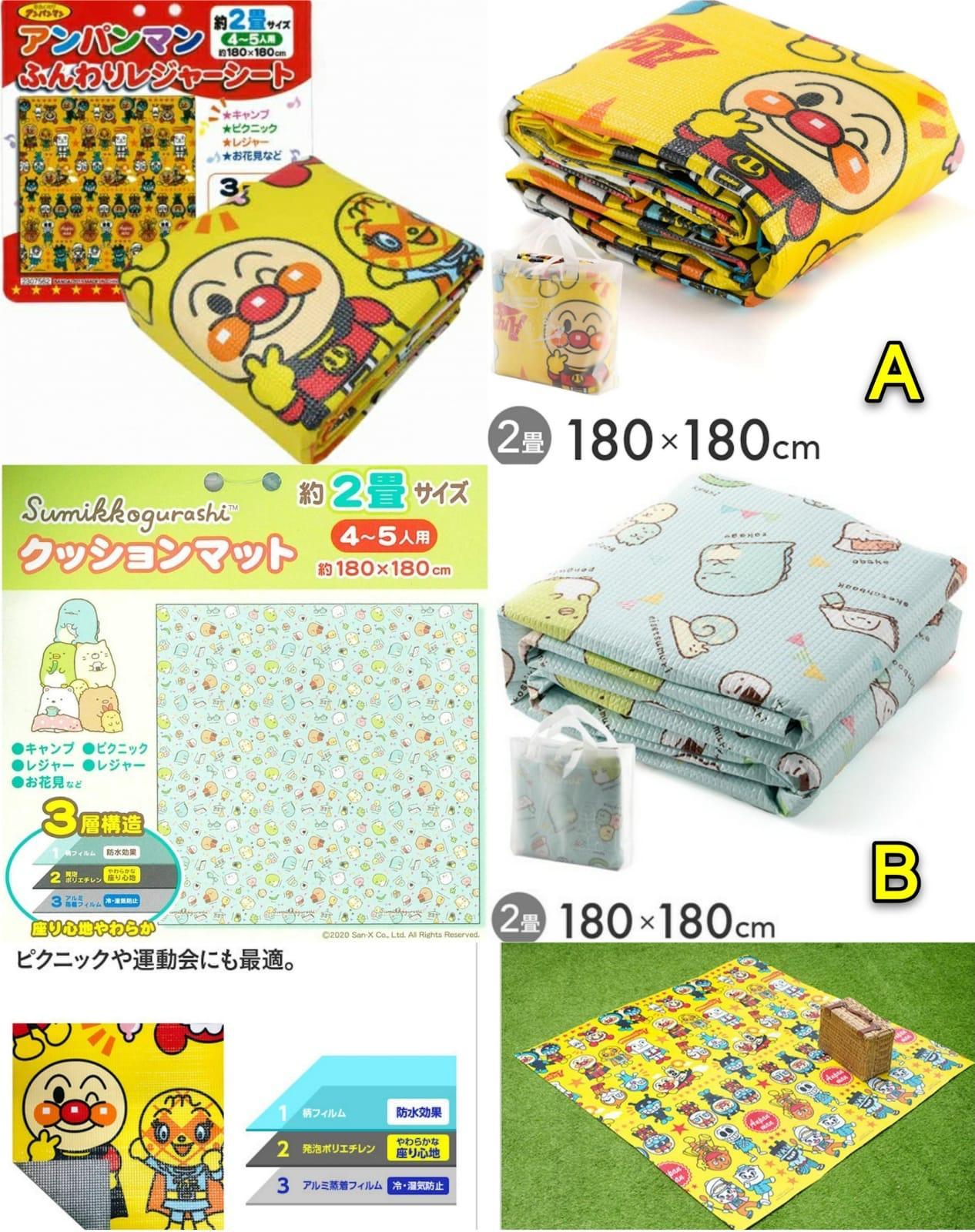 日本卡通沙灘野餐墊連收納袋