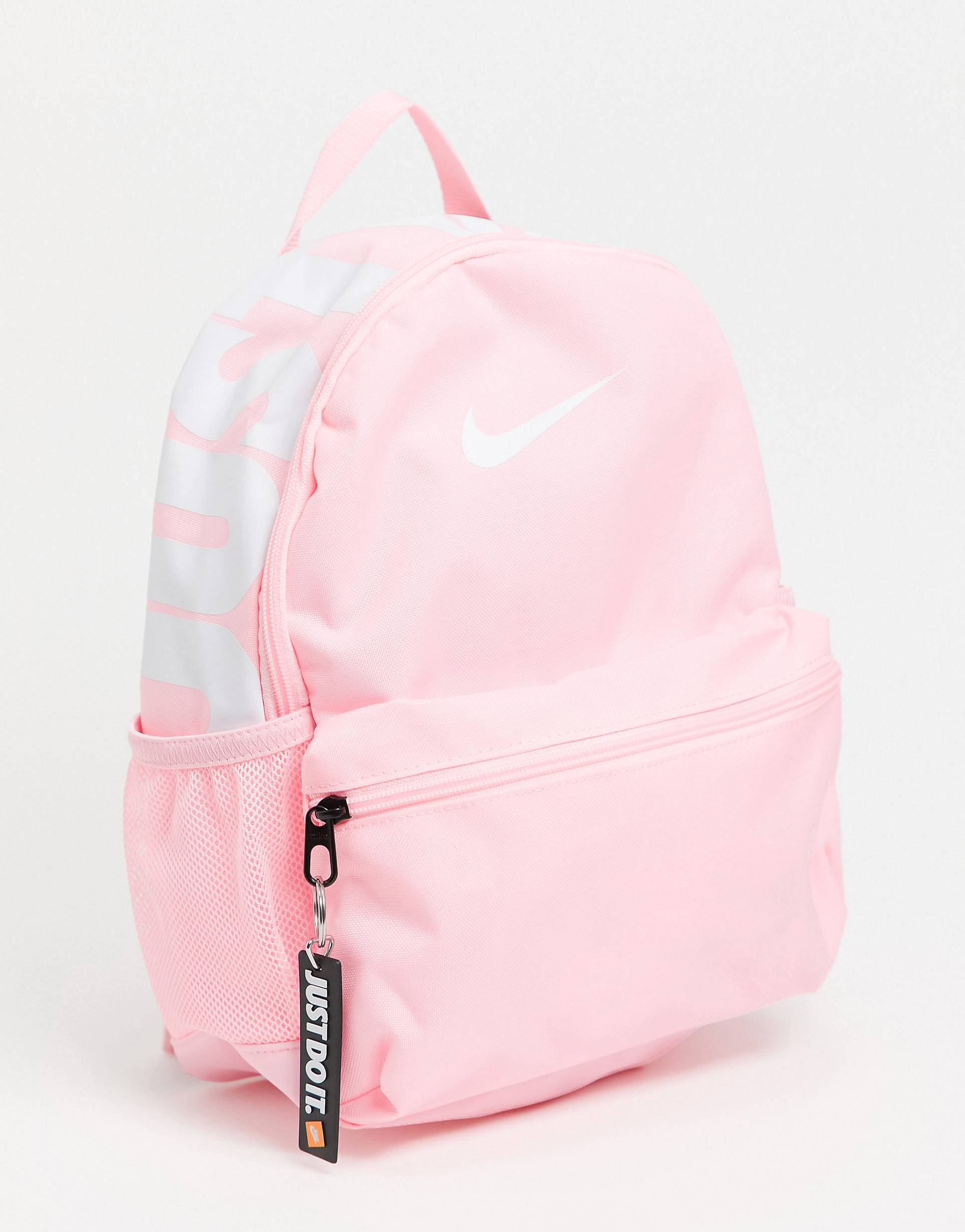 Nike Just Do It Swoosh Mini Backpack Pink