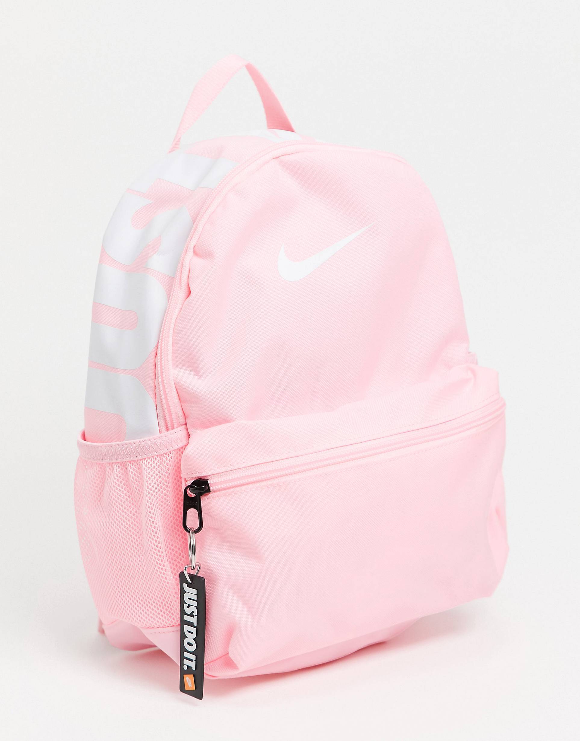 nike just do it backpack mini