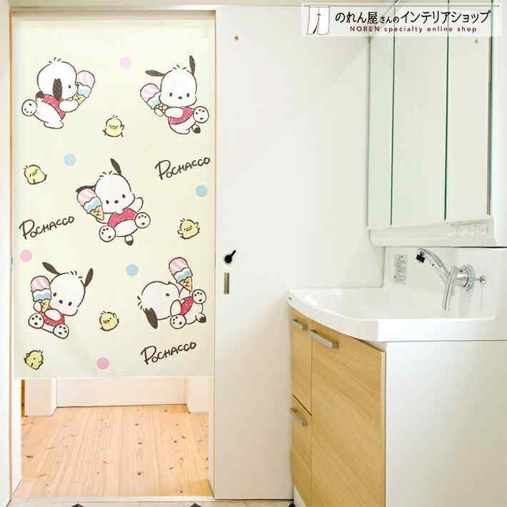 Sanrio PC狗&nbsp;門簾&nbsp;85 x 150 cm&nbsp;為食族 #CM21D-92175