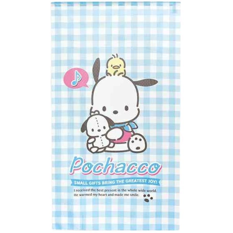 Sanrio PC狗 門簾 85 x 150 cm 朋友們 #CM21D-92177