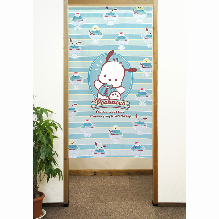Sanrio PC狗 門簾 85 x 150 cm 冰淇淋 #CM21D-91946