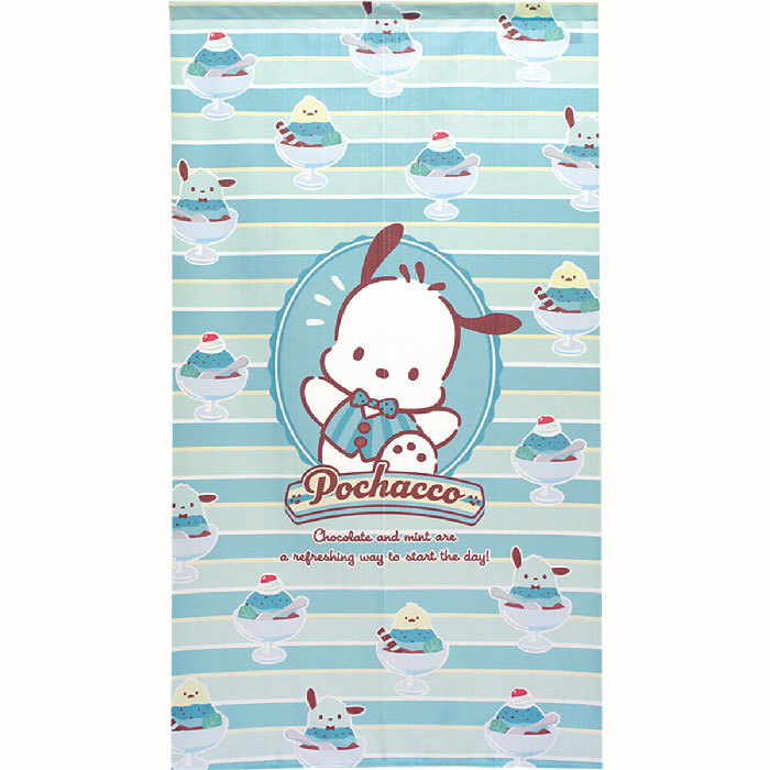 Sanrio PC狗 門簾 85 x 150 cm 冰淇淋 #CM21D-91946