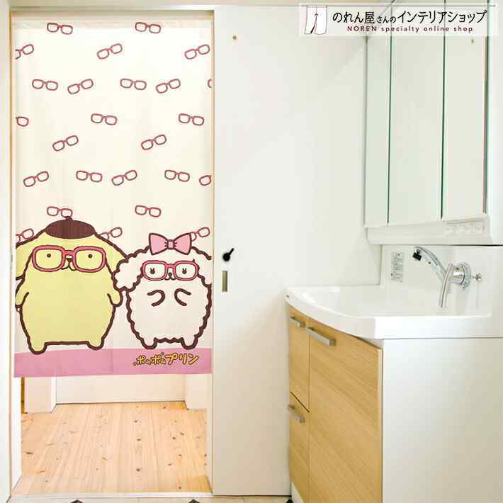Sanrio 布甸狗 門簾 85 x 150 cm 眼鏡 #CM21D-91933