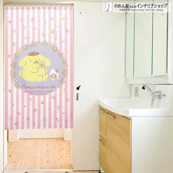 Sanrio 布甸狗 門簾 85 x 150 cm 粉紅 #CM21D-91934