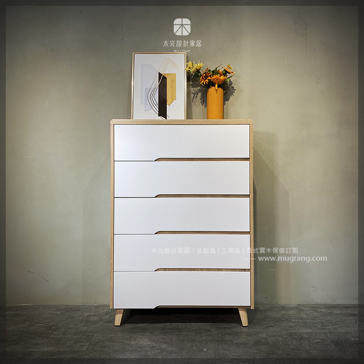 Panis-細緻木紋純白五斗櫃