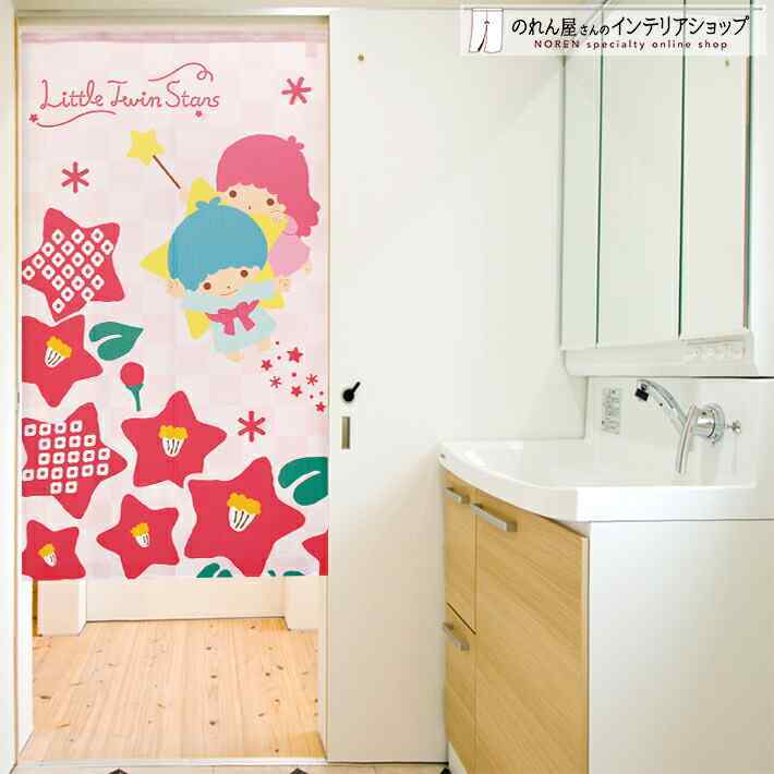 Sanrio Little Twin Stars 門簾 85 x 150 cm 現代日本 #CM21D-92192