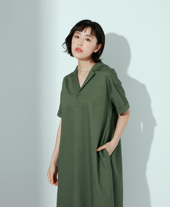 許許兒x淡路島hibi