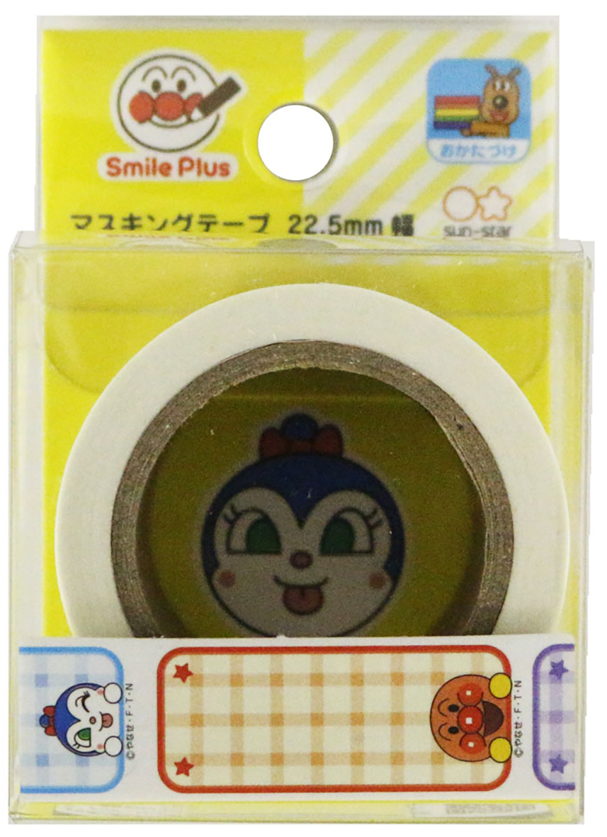 紙膠帶22.5APS+A B C