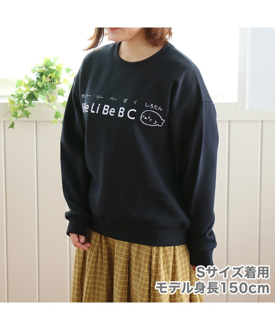 Sirotan 長袖T-元素 黑 S M L