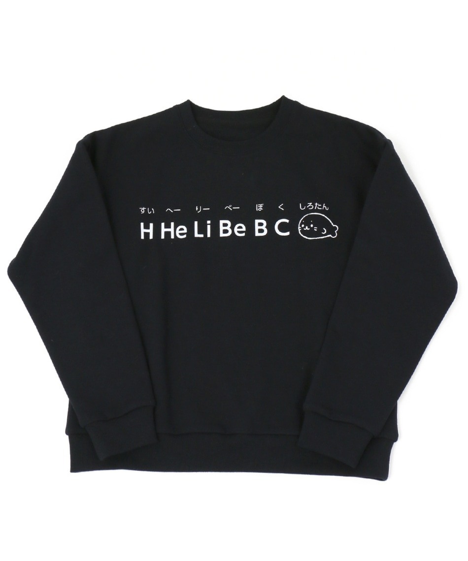 Sirotan 長袖T-元素 黑 S M L