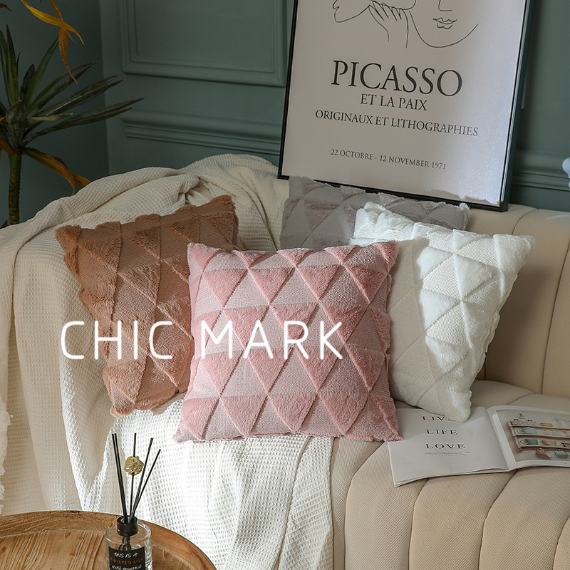 幾何三角形抱枕