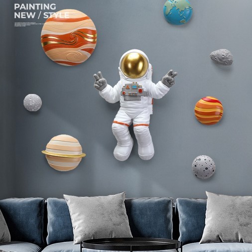太空人立體牆面裝飾