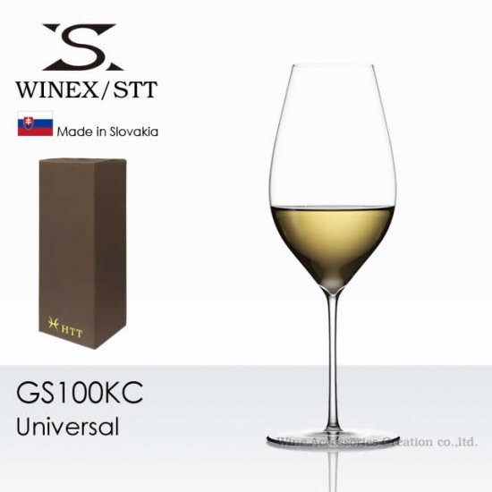 WINEX/STT 通用 手工酒杯 510ml