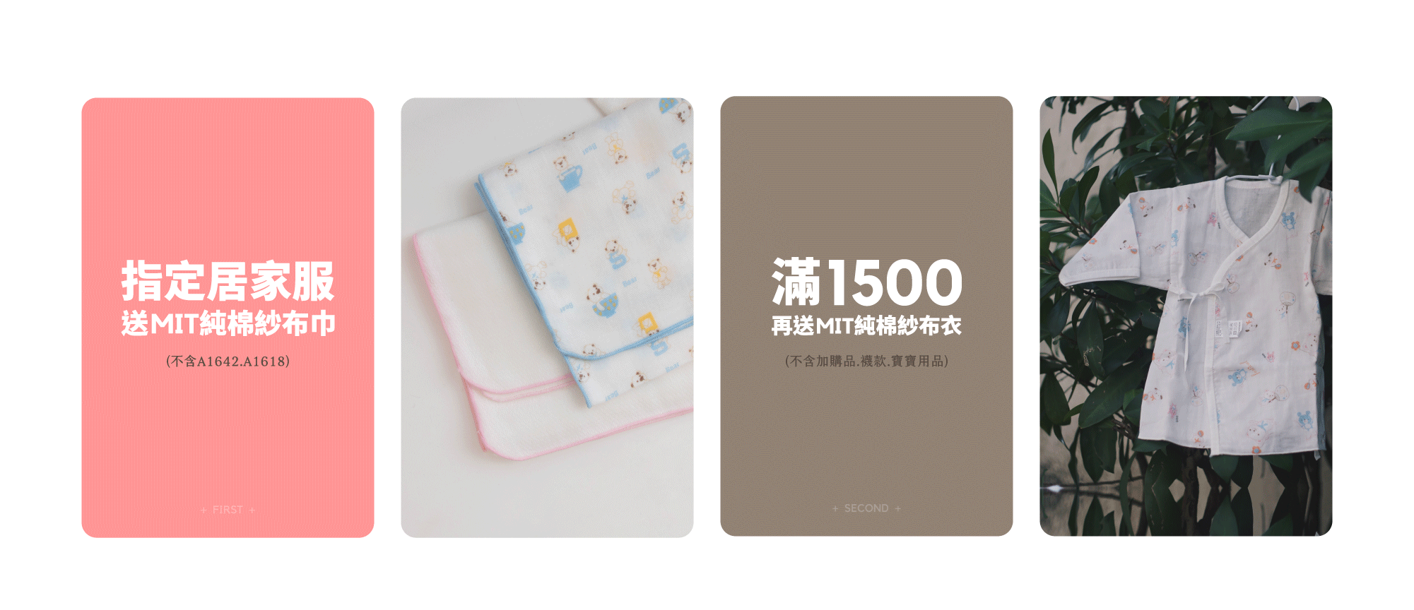 孕婦裝,哺乳衣,孕婦褲,孕婦短褲,孕婦大尺碼,孕婦牛仔褲,孕婦褲推薦,孕婦裝推薦,韓國孕婦裝哺乳內衣,孕婦洋裝,孕婦內褲,月子服,哺乳睡衣,孕婦裝品牌,孕婦內衣,孕婦裝香港,網購孕婦裝推薦,棠棠媽咪,哈韓孕媽咪,蔓蒂小舖,Mamamia