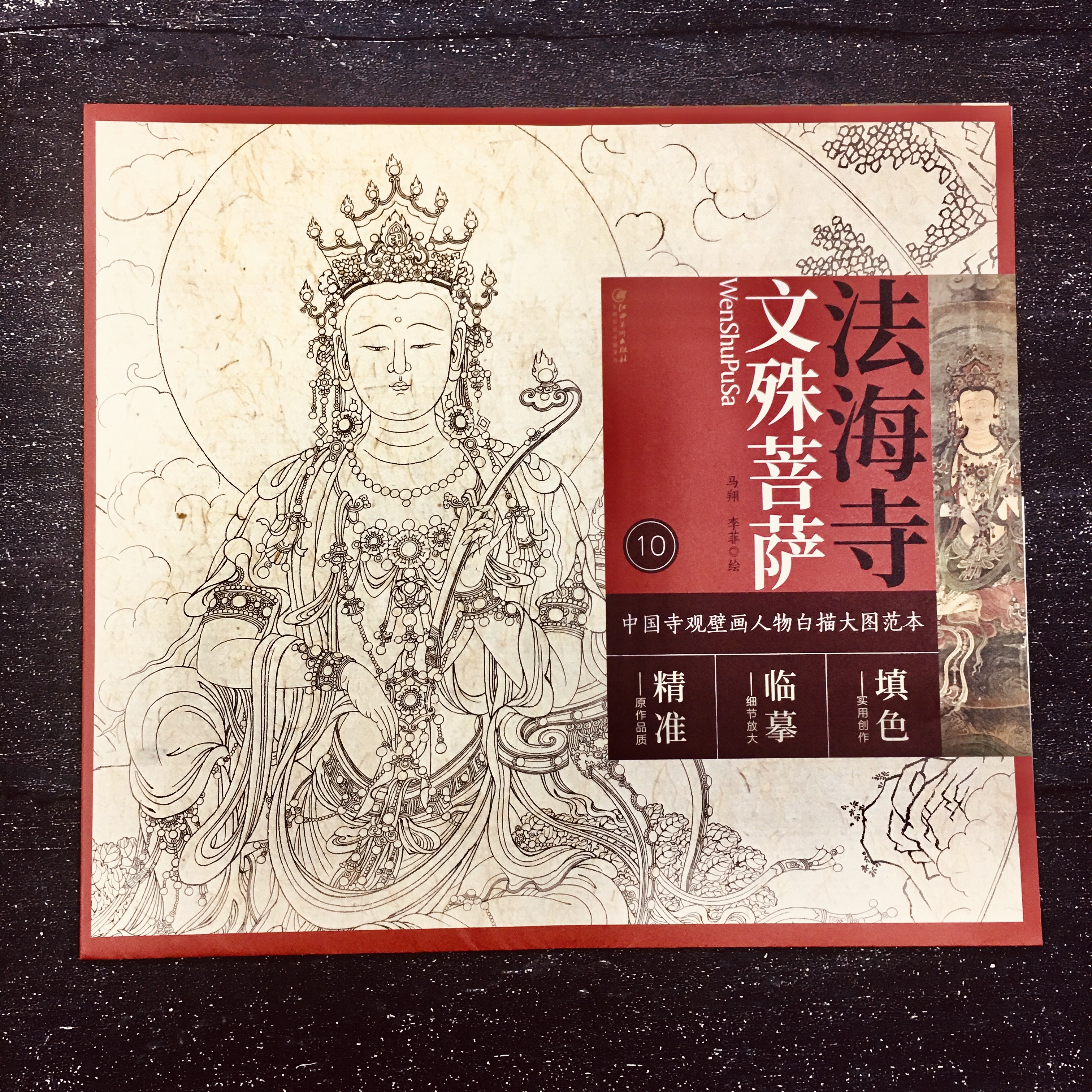 中国古美術・四尺鹰掛軸・宣紙・国画・郎世寧印款印款・書道・肉筆・書画・文房置物 中国古美術・四尺鹰掛軸・宣紙・国画・郎世寧印款印款・書道