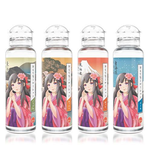 〔日本原裝進口〕SSI 《東海道蒲原潤滑液 - 冰感》120ml〔夏日必備〕