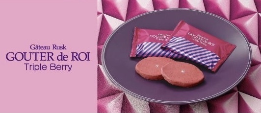 Gateau Festa Harada｜法式雜莓脆多士