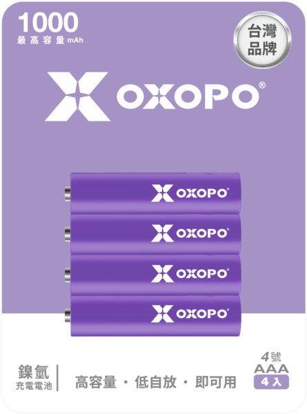 OXOPO 【XN系列】AAA四號高容量鎳氫電池 4入(XN-AAA-4)