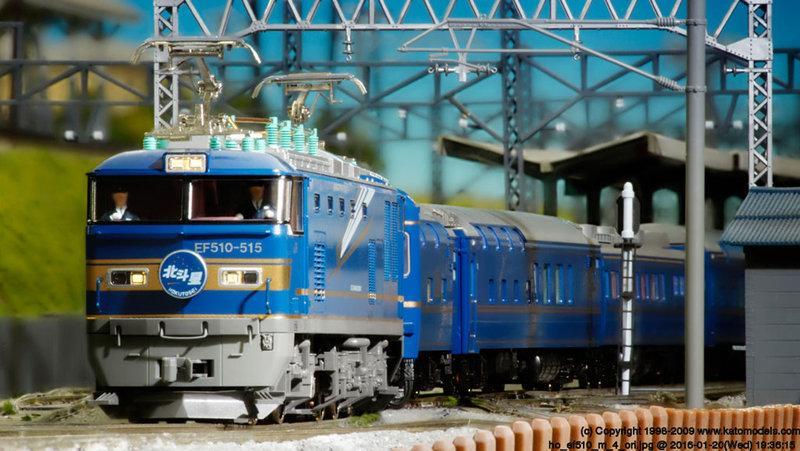Kato 1-314 HO規 EF510 500 北斗星色 電車