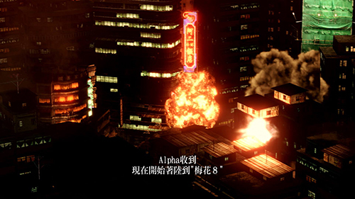 PS4 惡靈古堡 6 中文版