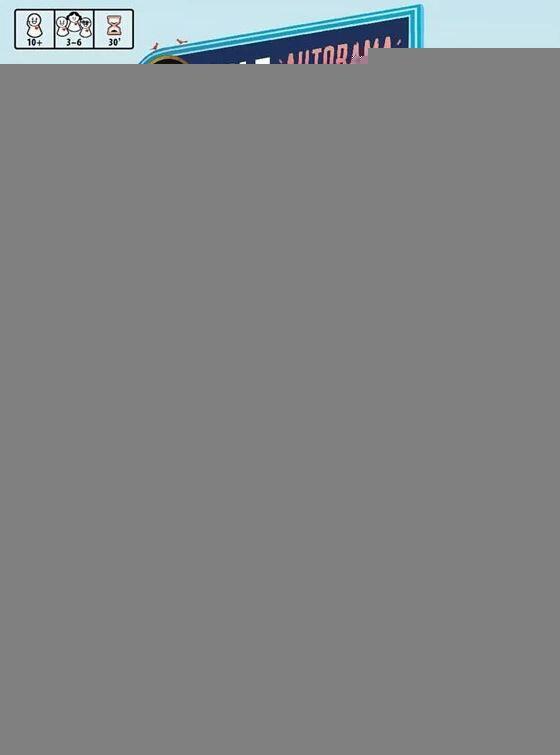 汽車工程達人 For Sale Autorama 繁體中文版