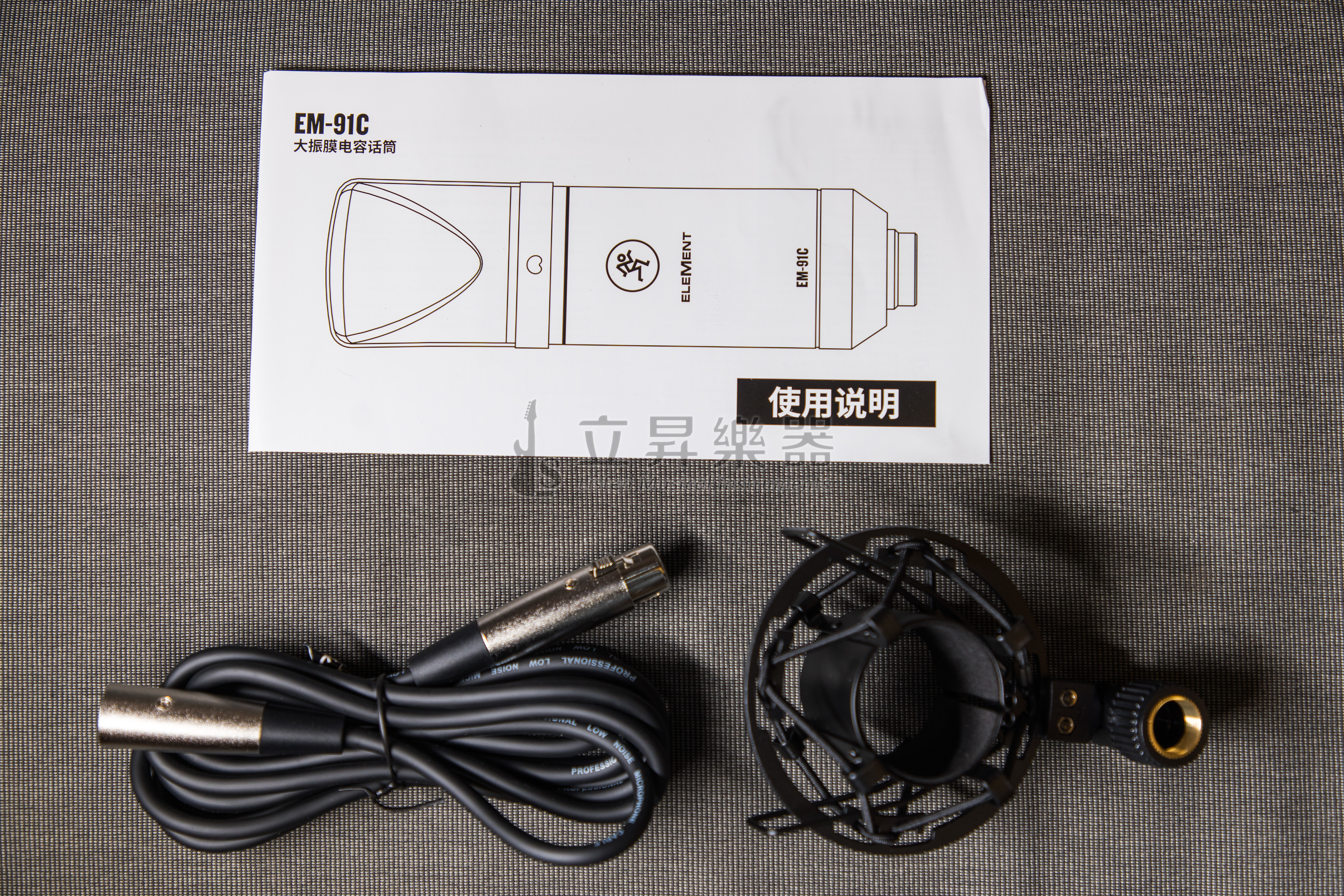 Mackie Mackie EM-91C 粉紅色 Element系列大振膜電容式麥克風 附麥克風避震架、XLR麥克風線 第 6 張圖片｜三峽麥克風