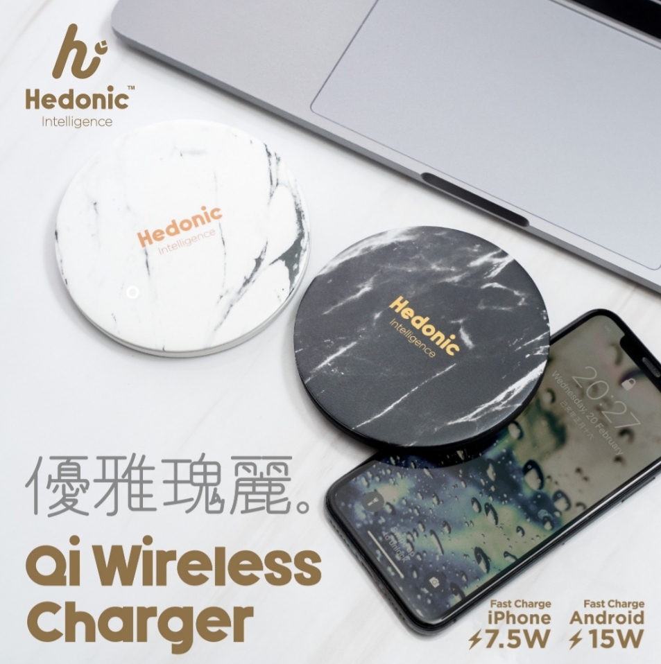 Hedonic Marble Qi 15 Wireless Charger