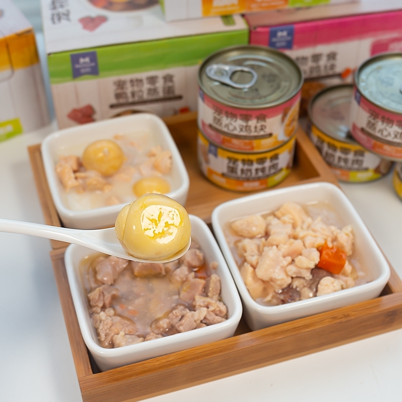 益和罐头 蒸心鸡块/鸭粒蒸蛋/蛋奶炖肉