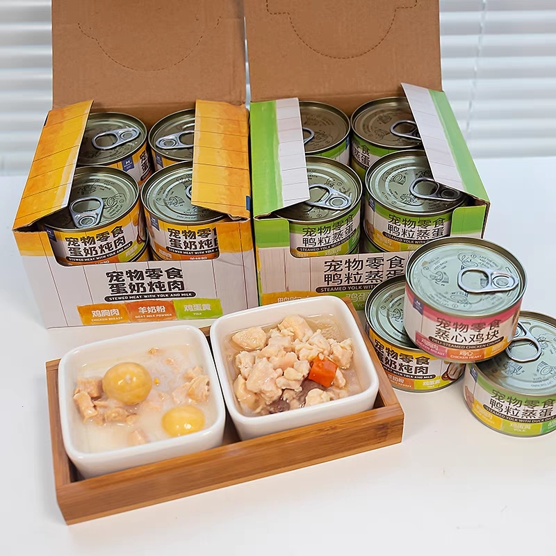 益和罐头 蒸心鸡块/鸭粒蒸蛋/蛋奶炖肉