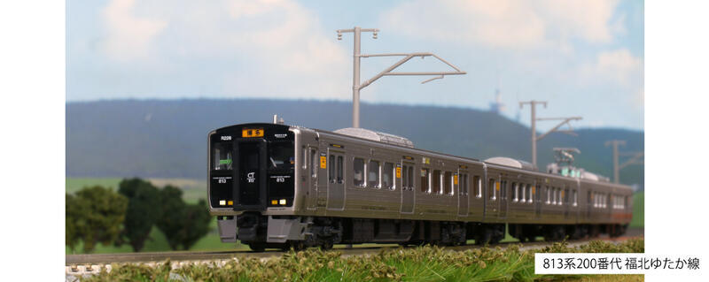 Kato 10-1688 N規 813系 200番代 福北線 電車組.3輛